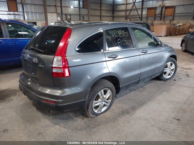 2010 Honda Cr-v Exl მანქანა იყიდება აუქციონზე, vin: 5J6RE4H73AL812517, აუქციონის ნომერი: 12628903