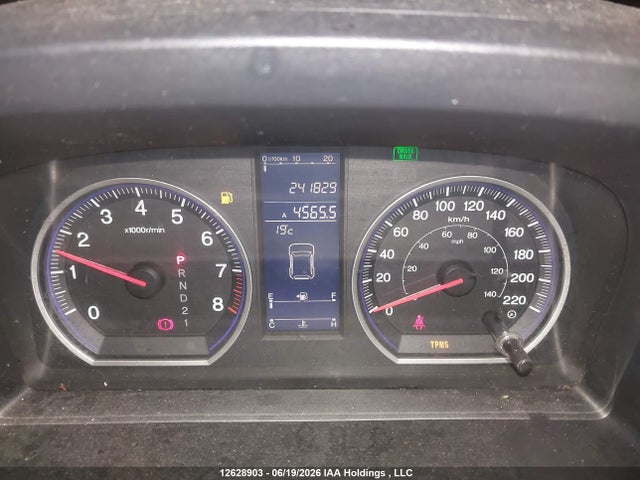 2010 Honda Cr-v Exl მანქანა იყიდება აუქციონზე, vin: 5J6RE4H73AL812517, აუქციონის ნომერი: 12628903
