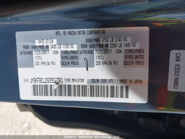 Mazda Cx-5 Gs/kuro 2025 JM3KFBCL2S0552750 Image 9