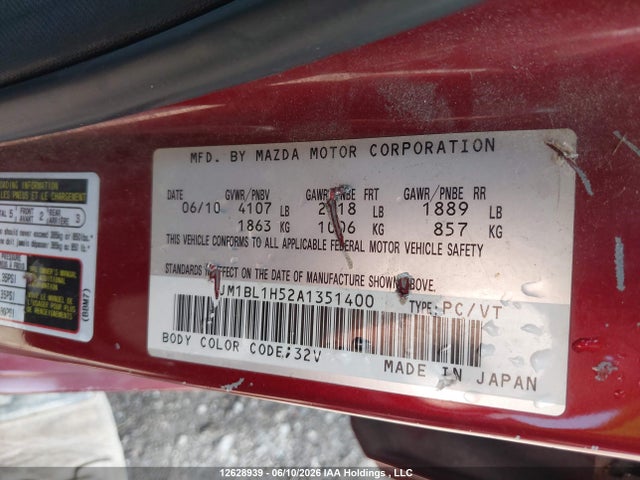 Aukcja sprzedaży 2010 Mazda Mazda3 Gs/gt, vin: JM1BL1H52A1351400, numer aukcji: 12628939