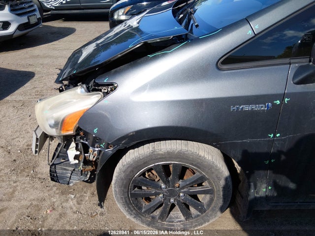 2013 Toyota Prius V მანქანა იყიდება აუქციონზე, vin: JTDZN3EU9D3253506, აუქციონის ნომერი: 12628941