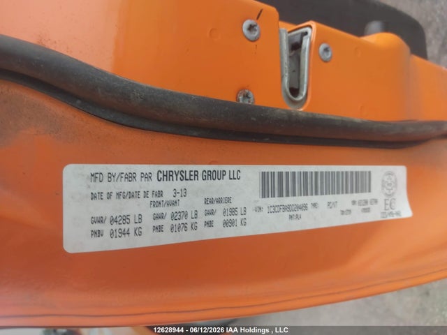 Продажа на аукционе авто 2013 Dodge Dart Sxt/rallye, vin: 1C3CDFBA9DD204096, номер лота: 12628944