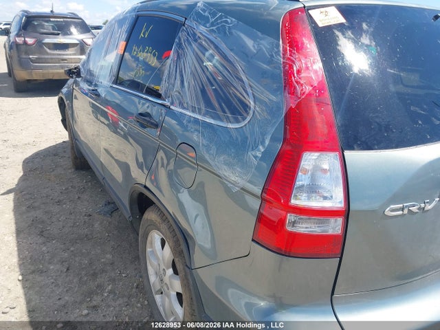Продажа на аукционе авто 2011 Honda Cr-v Lx, vin: 5J6RE4H32BL819408, номер лота: 12628953