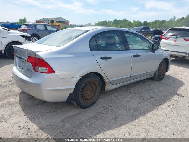 2010 Honda Civic Dx-g მანქანა იყიდება აუქციონზე, vin: 2HGFA1F44AH009662, აუქციონის ნომერი: 12628958