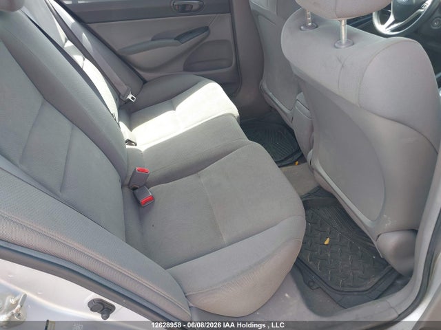 2010 Honda Civic Dx-g მანქანა იყიდება აუქციონზე, vin: 2HGFA1F44AH009662, აუქციონის ნომერი: 12628958