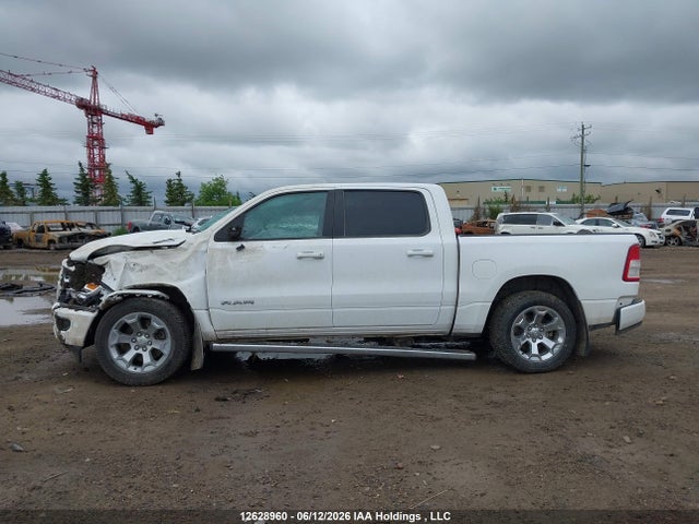 RAM 1500 Big Horn 2023 1C6SRFFT7PN657790 Image 15