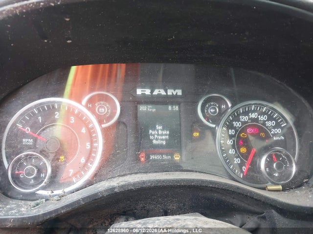 RAM 1500 Big Horn 2023 1C6SRFFT7PN657790 Image 7