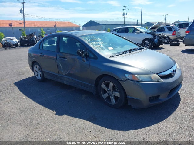 2009 Honda Civic მანქანა იყიდება აუქციონზე, vin: 2HGFA16669H028937, აუქციონის ნომერი: 12628970
