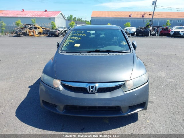 2009 Honda Civic მანქანა იყიდება აუქციონზე, vin: 2HGFA16669H028937, აუქციონის ნომერი: 12628970