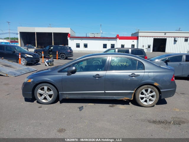 2009 Honda Civic მანქანა იყიდება აუქციონზე, vin: 2HGFA16669H028937, აუქციონის ნომერი: 12628970