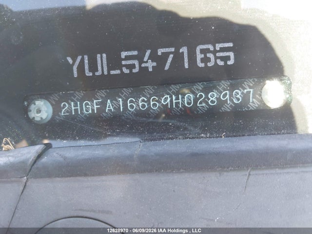 2009 Honda Civic მანქანა იყიდება აუქციონზე, vin: 2HGFA16669H028937, აუქციონის ნომერი: 12628970