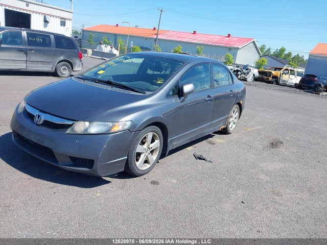 2009 Honda Civic მანქანა იყიდება აუქციონზე, vin: 2HGFA16669H028937, აუქციონის ნომერი: 12628970