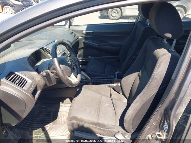 2009 Honda Civic მანქანა იყიდება აუქციონზე, vin: 2HGFA16669H028937, აუქციონის ნომერი: 12628970