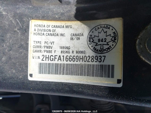 2009 Honda Civic მანქანა იყიდება აუქციონზე, vin: 2HGFA16669H028937, აუქციონის ნომერი: 12628970