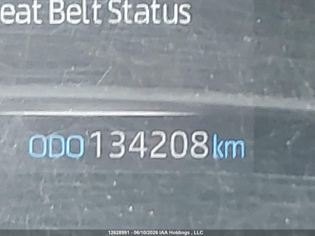 2022 Toyota Highlander L/le მანქანა იყიდება აუქციონზე, vin: 5TDBZRBH6NS577450, აუქციონის ნომერი: 12628991