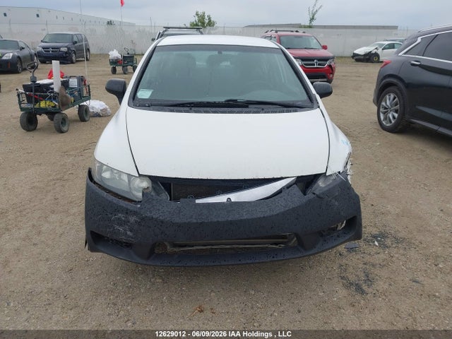 Продаж на аукціоні авто 2009 Honda Civic Dx, vin: 2HGFA15239H002925, номер лоту: 12629012