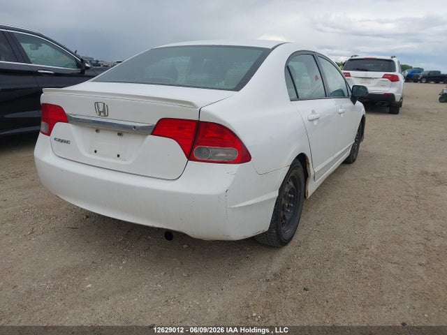 Продаж на аукціоні авто 2009 Honda Civic Dx, vin: 2HGFA15239H002925, номер лоту: 12629012