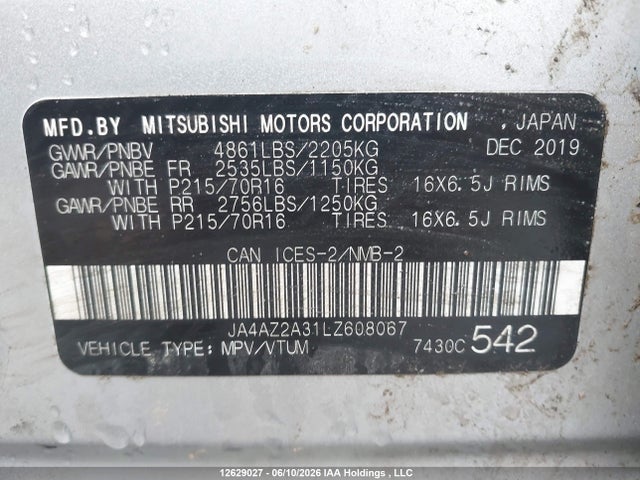 2020 Mitsubishi Outlander Es მანქანა იყიდება აუქციონზე, vin: JA4AZ2A31LZ608067, აუქციონის ნომერი: 12629027