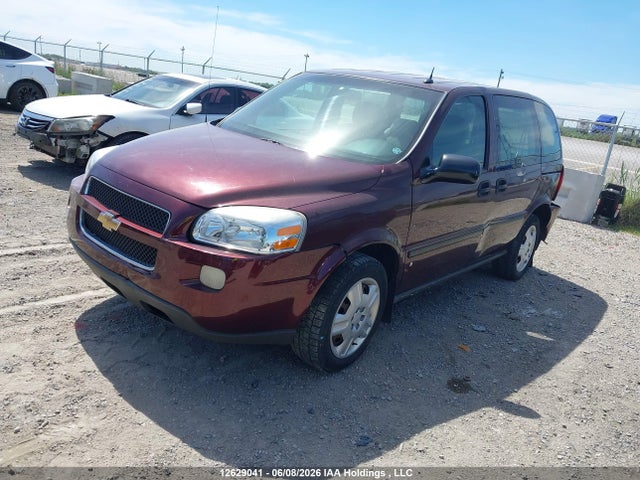 Aukcja sprzedaży 2006 Chevrolet Uplander Ls, vin: 1GNDU23L46D220001, numer aukcji: 12629041