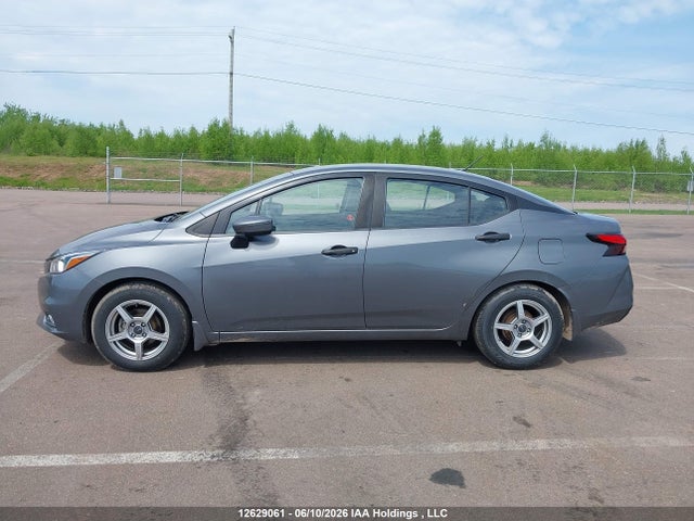2021 Nissan Versa S მანქანა იყიდება აუქციონზე, vin: 3N1CN8DV9ML811035, აუქციონის ნომერი: 12629061