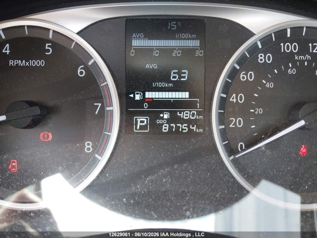 2021 Nissan Versa S მანქანა იყიდება აუქციონზე, vin: 3N1CN8DV9ML811035, აუქციონის ნომერი: 12629061