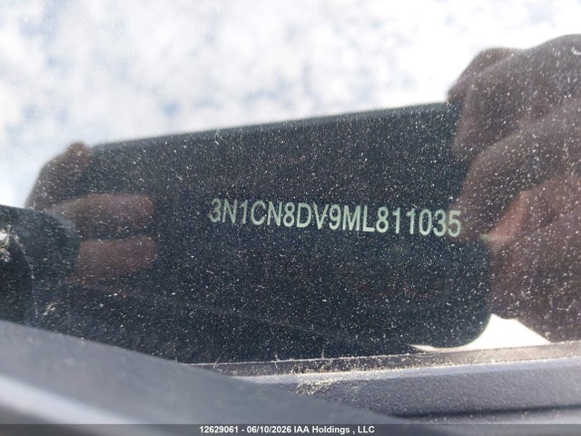 2021 Nissan Versa S მანქანა იყიდება აუქციონზე, vin: 3N1CN8DV9ML811035, აუქციონის ნომერი: 12629061
