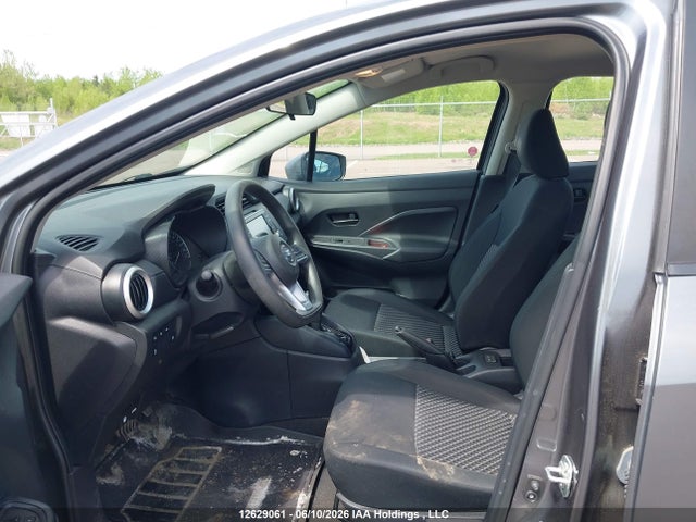2021 Nissan Versa S მანქანა იყიდება აუქციონზე, vin: 3N1CN8DV9ML811035, აუქციონის ნომერი: 12629061