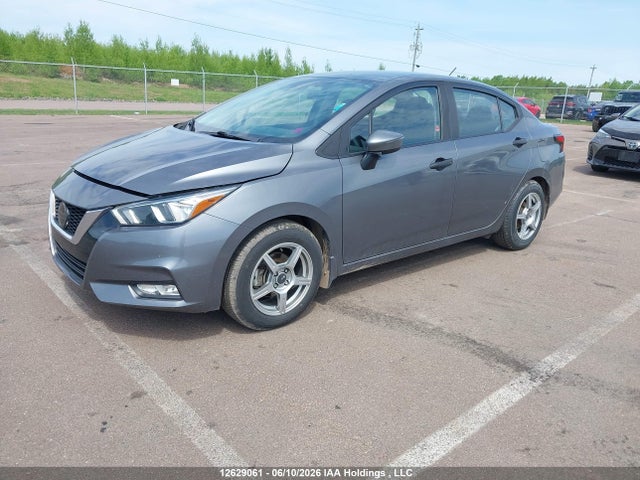 2021 Nissan Versa S მანქანა იყიდება აუქციონზე, vin: 3N1CN8DV9ML811035, აუქციონის ნომერი: 12629061