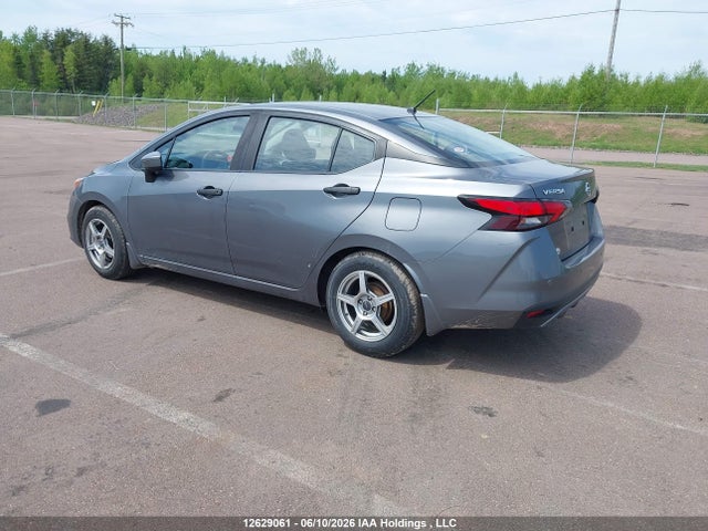 2021 Nissan Versa S მანქანა იყიდება აუქციონზე, vin: 3N1CN8DV9ML811035, აუქციონის ნომერი: 12629061