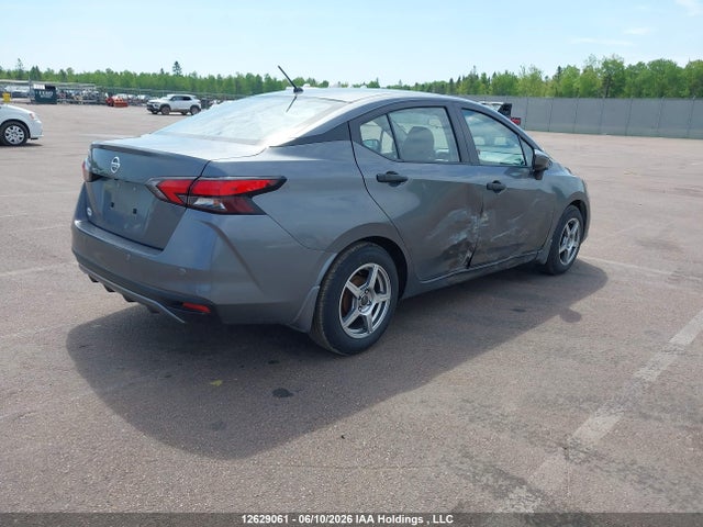 2021 Nissan Versa S მანქანა იყიდება აუქციონზე, vin: 3N1CN8DV9ML811035, აუქციონის ნომერი: 12629061