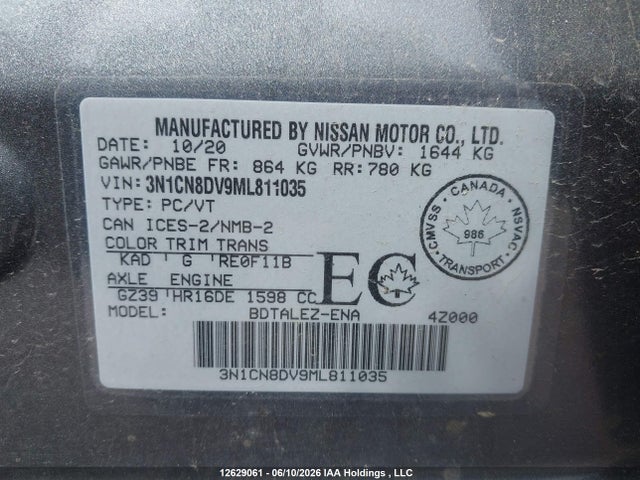 2021 Nissan Versa S მანქანა იყიდება აუქციონზე, vin: 3N1CN8DV9ML811035, აუქციონის ნომერი: 12629061
