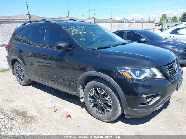 Продажа на аукционе авто 2020 Nissan Pathfinder Sv, vin: 5N1DR2BM1LC589240, номер лота: 12629063