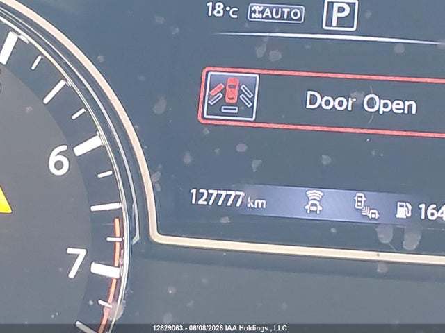 Продажа на аукционе авто 2020 Nissan Pathfinder Sv, vin: 5N1DR2BM1LC589240, номер лота: 12629063