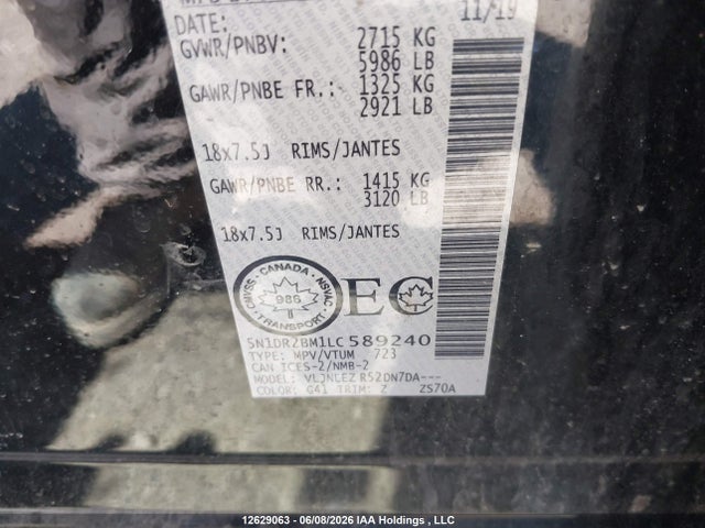 Продажа на аукционе авто 2020 Nissan Pathfinder Sv, vin: 5N1DR2BM1LC589240, номер лота: 12629063
