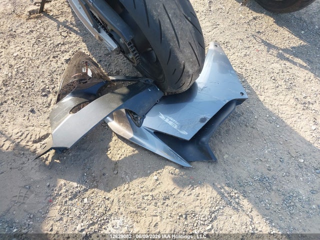 2015 Honda Cbr650 F მანქანა იყიდება აუქციონზე, vin: MLHRC7466F5100019, აუქციონის ნომერი: 12629082
