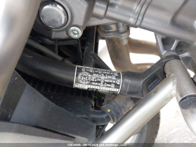 2021 Honda Cb500xa მანქანა იყიდება აუქციონზე, vin: MLHPC6462M5200004, აუქციონის ნომერი: 12629090