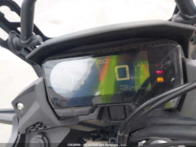2021 Honda Cb500xa მანქანა იყიდება აუქციონზე, vin: MLHPC6462M5200004, აუქციონის ნომერი: 12629090