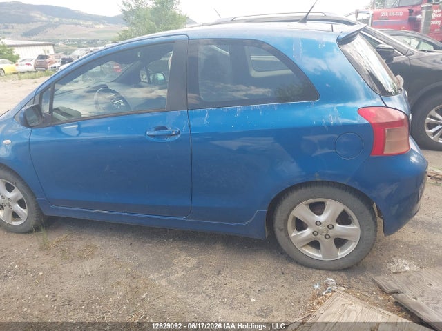 12629092 :رقم المزاد ، JTDJT923075033665 vin ، 2007 Toyota Yaris مزاد بيع