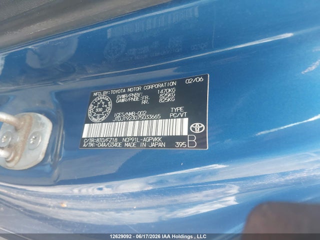 12629092 :رقم المزاد ، JTDJT923075033665 vin ، 2007 Toyota Yaris مزاد بيع