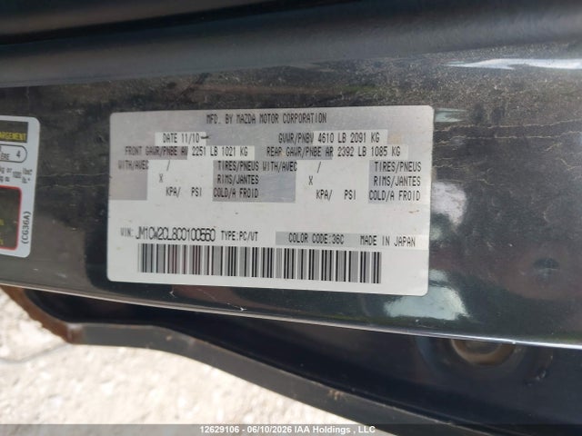 Продаж на аукціоні авто 2013 Mazda Mazda5, vin: JM1CW2CL8C0100560, номер лоту: 12629106