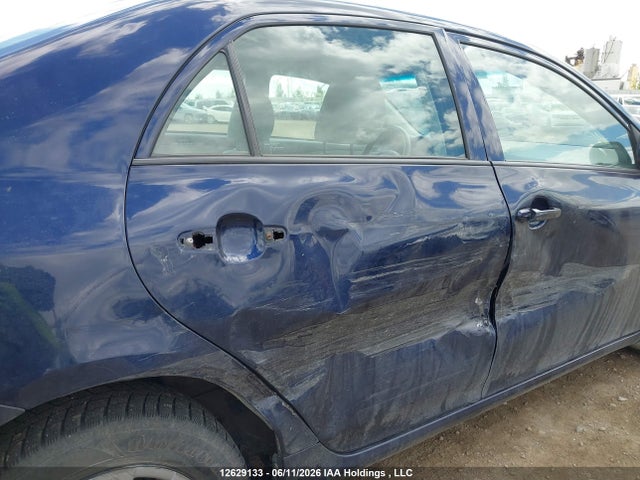 2012 Toyota Corolla S/le მანქანა იყიდება აუქციონზე, vin: 2T1BU4EE2CC841045, აუქციონის ნომერი: 12629133