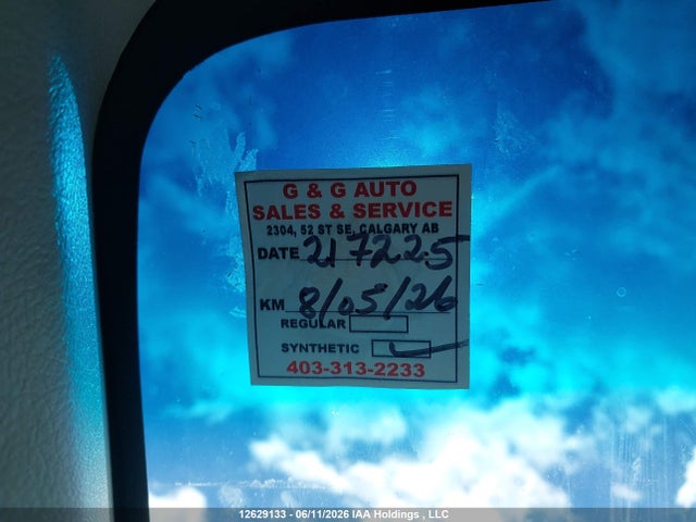 2012 Toyota Corolla S/le მანქანა იყიდება აუქციონზე, vin: 2T1BU4EE2CC841045, აუქციონის ნომერი: 12629133