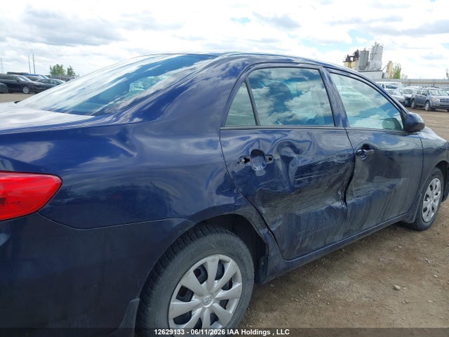 2012 Toyota Corolla S/le მანქანა იყიდება აუქციონზე, vin: 2T1BU4EE2CC841045, აუქციონის ნომერი: 12629133