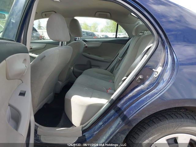 2012 Toyota Corolla S/le მანქანა იყიდება აუქციონზე, vin: 2T1BU4EE2CC841045, აუქციონის ნომერი: 12629133
