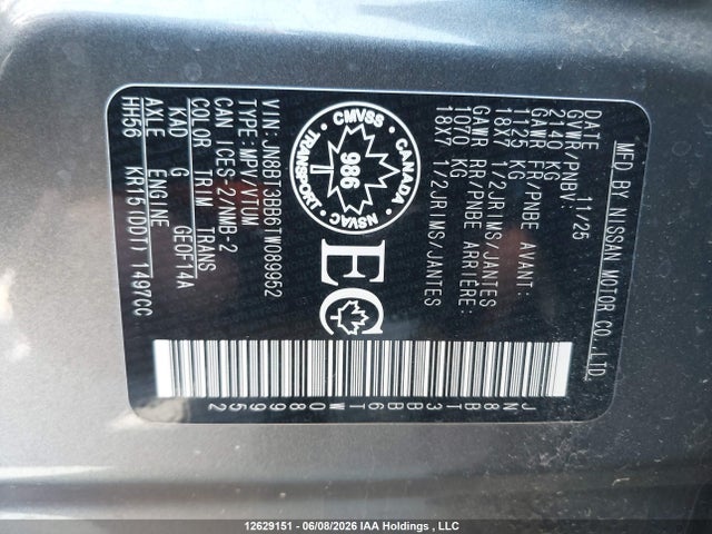Nissan ROGUE SV 2026 JN8BT3BB6TW089952 Image 9