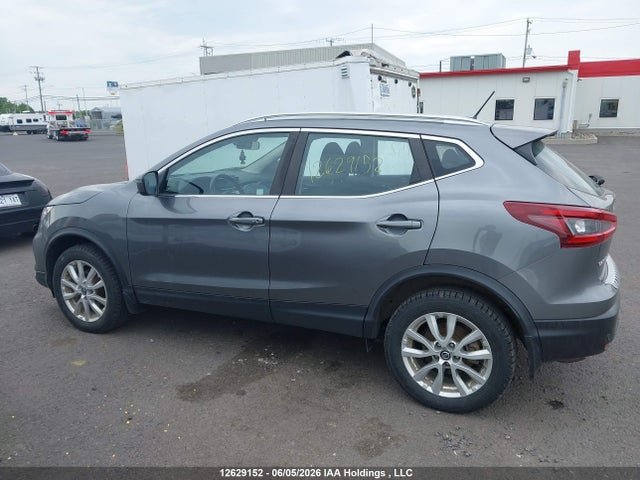 2023 Nissan Qashqai Sv მანქანა იყიდება აუქციონზე, vin: JN1BJ1BW4PW111772, აუქციონის ნომერი: 12629152