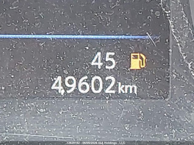 2023 Nissan Qashqai Sv მანქანა იყიდება აუქციონზე, vin: JN1BJ1BW4PW111772, აუქციონის ნომერი: 12629152