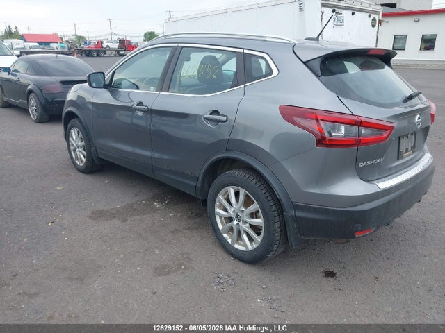 2023 Nissan Qashqai Sv მანქანა იყიდება აუქციონზე, vin: JN1BJ1BW4PW111772, აუქციონის ნომერი: 12629152