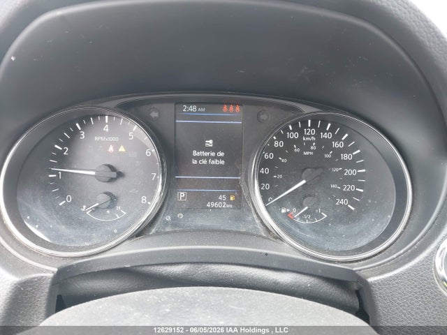2023 Nissan Qashqai Sv მანქანა იყიდება აუქციონზე, vin: JN1BJ1BW4PW111772, აუქციონის ნომერი: 12629152