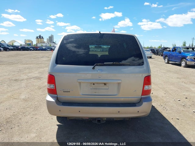 Продажа на аукционе авто 2005 Kia Sedona Lx, vin: KNDUP131156757159, номер лота: 12629155